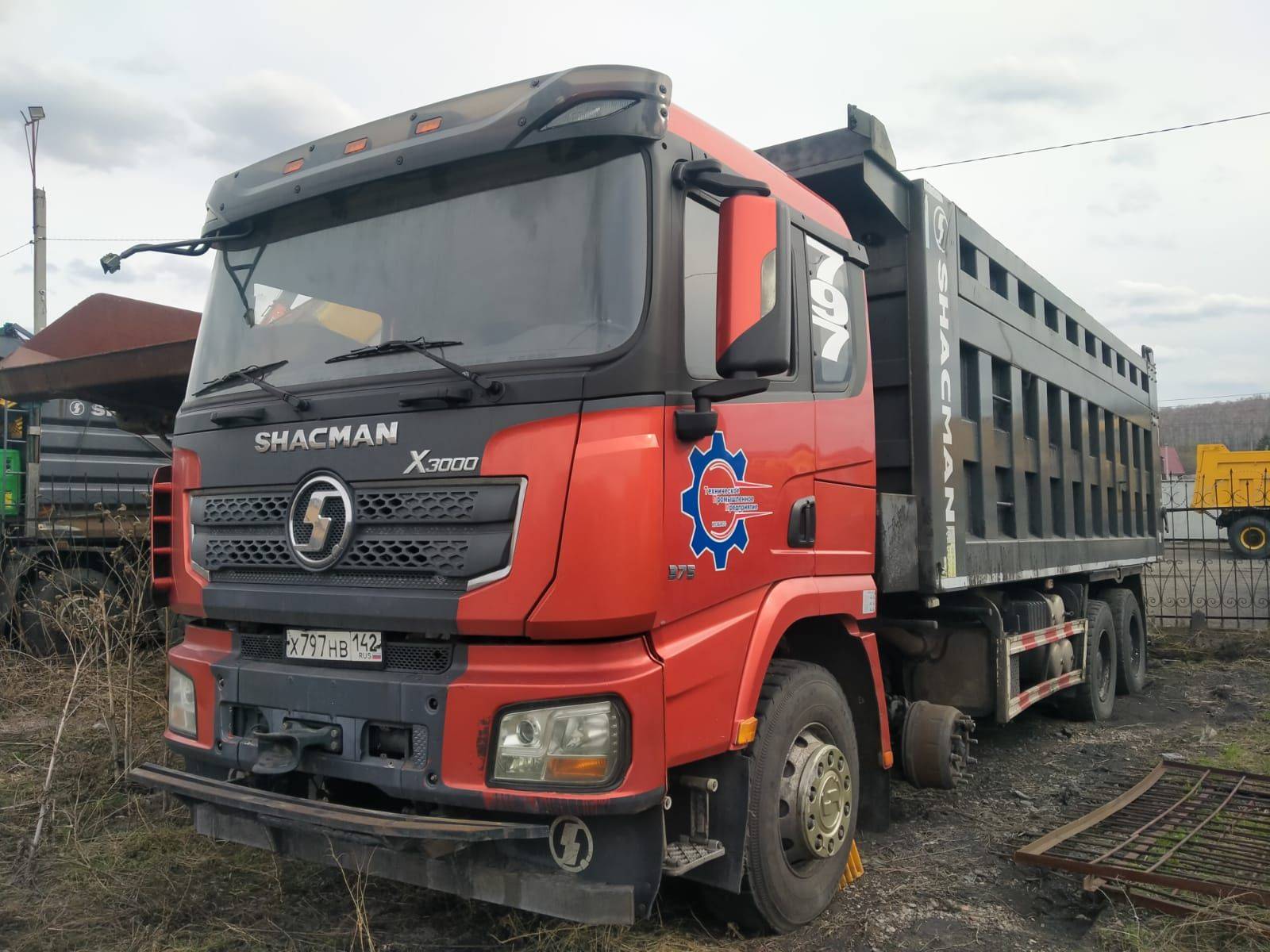 Shacman SX33186T366C