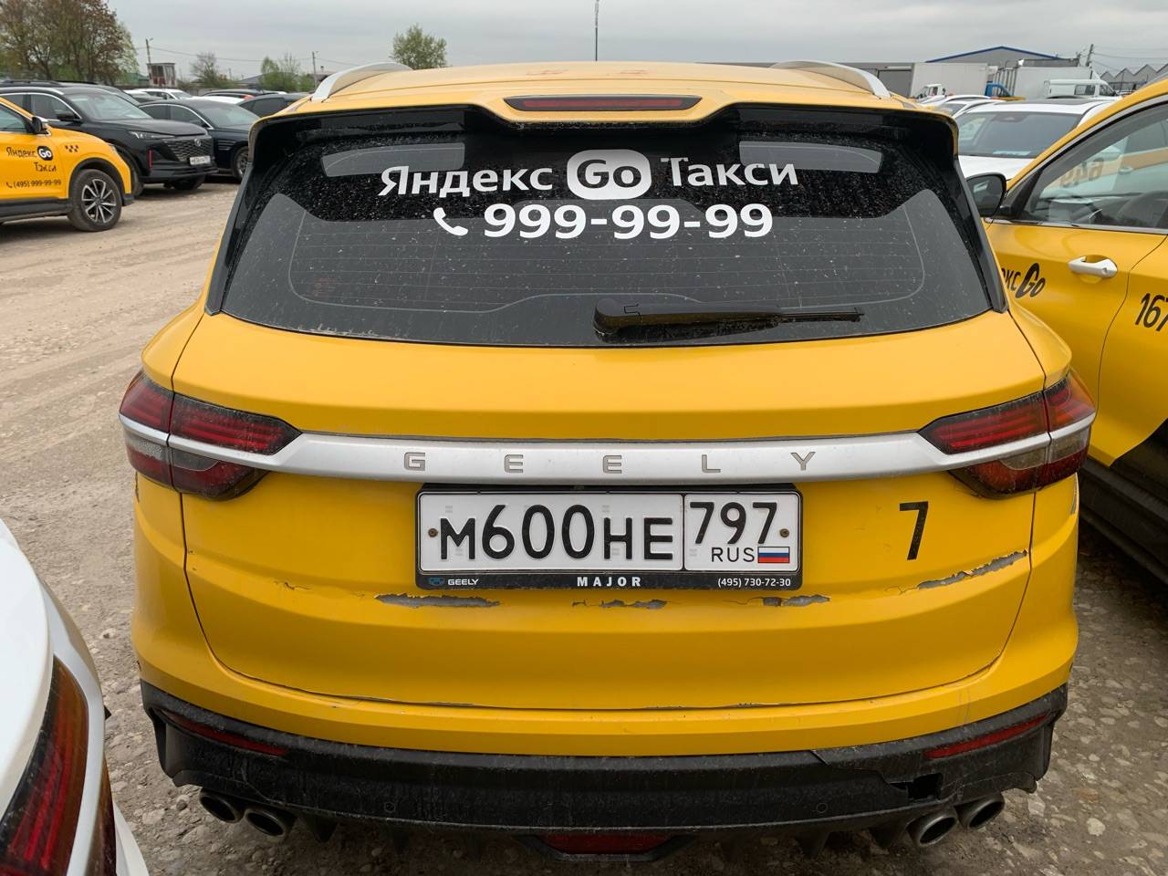 Geely Coolray,  235 639 км, 2023 года в лизинг