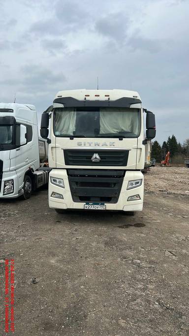 Sitrak ZZ4186V391HE