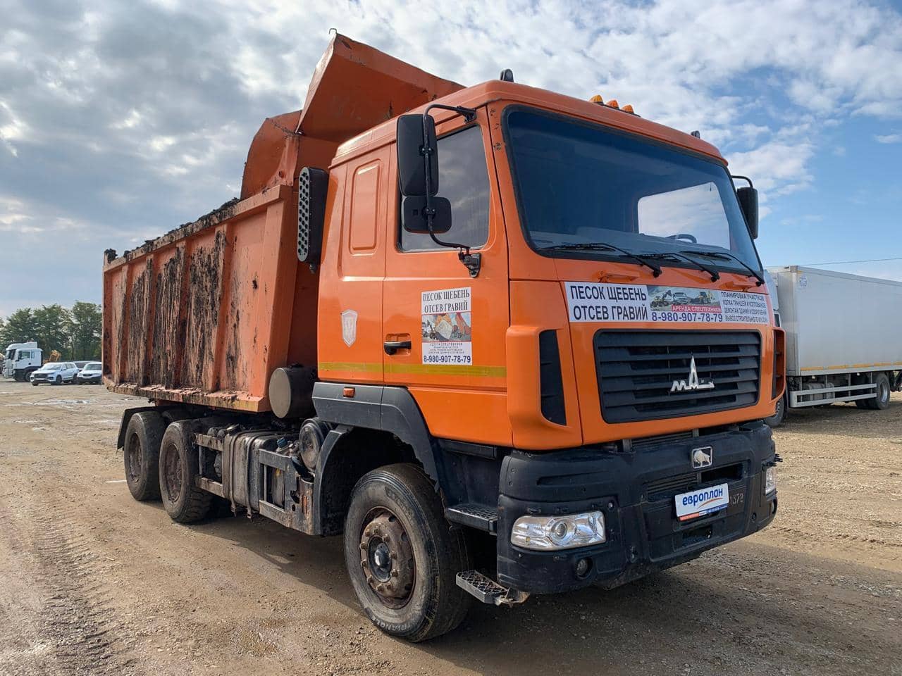 МАЗ 650128-570-000 ,  123 988 км, 2021 года в лизинг