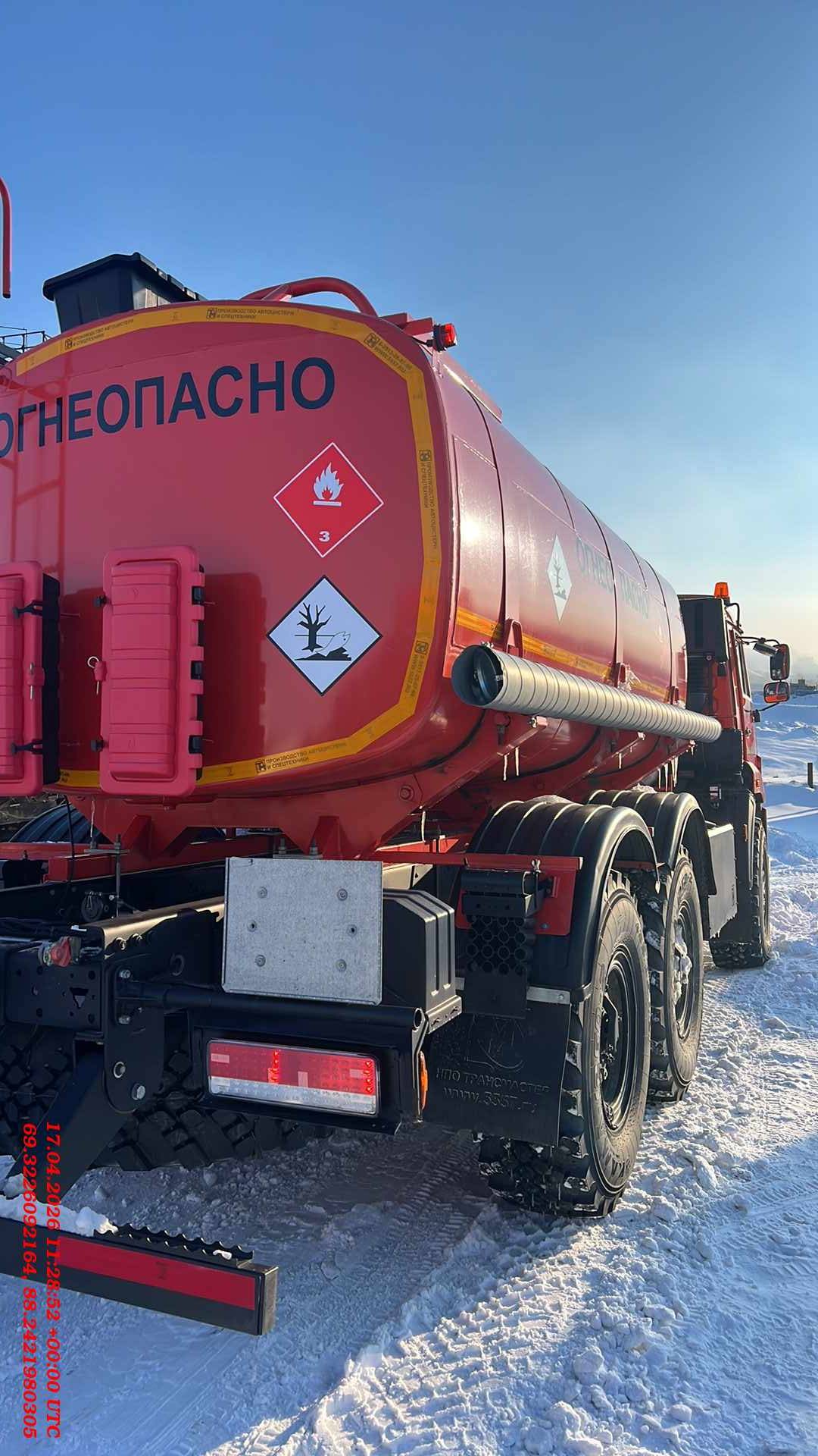 КАМАЗ 43118-A5,  11 838 км, 2024 года в лизинг