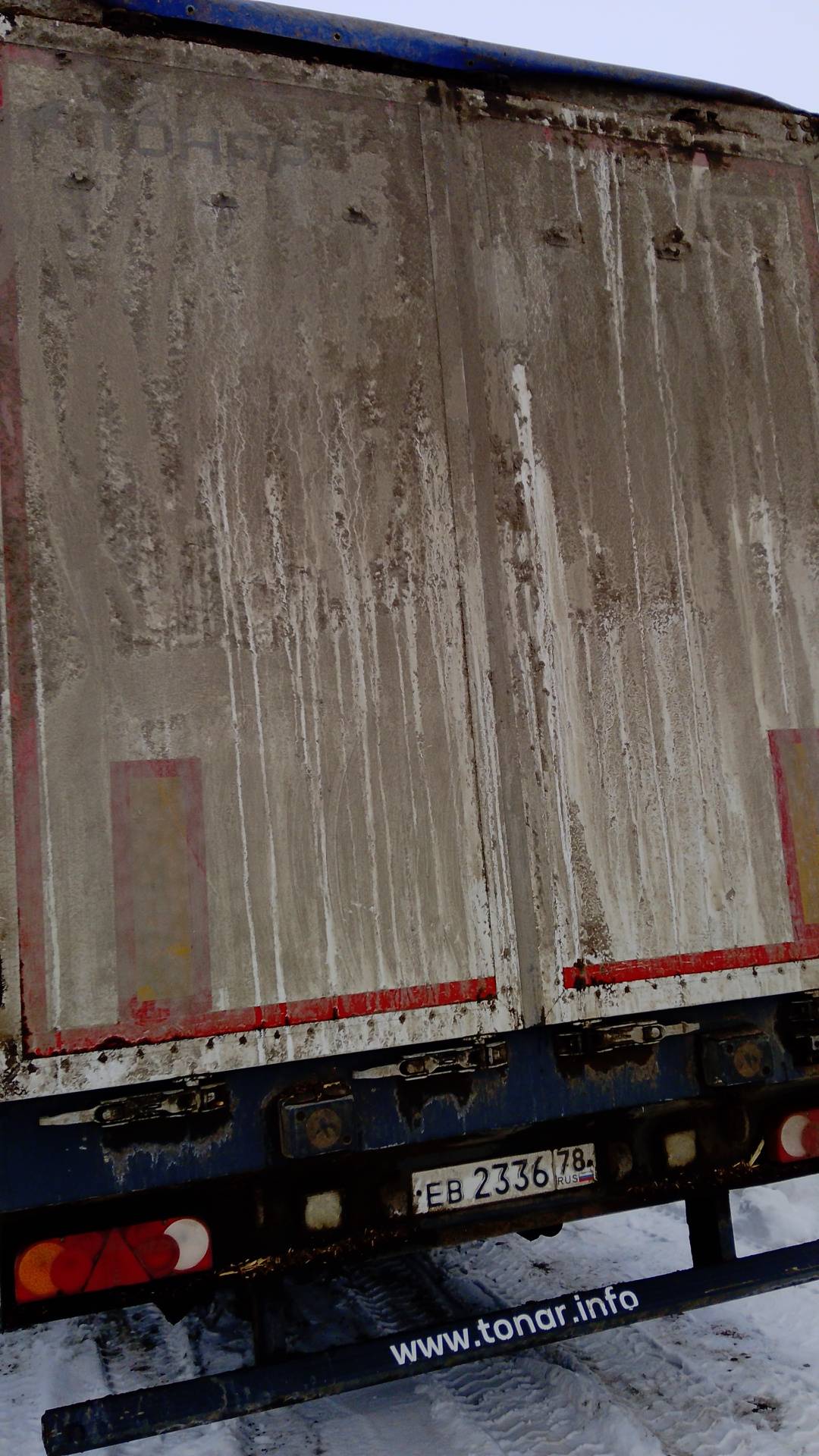 Тонар Со сдвижными полами 95894 (SDP3-89), 2023 года в лизинг