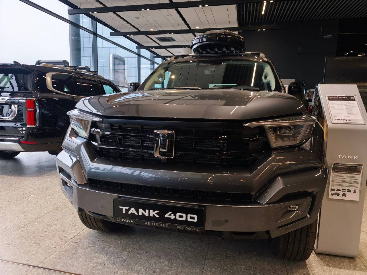 Tank 400 2.0T AT 4WD Premium