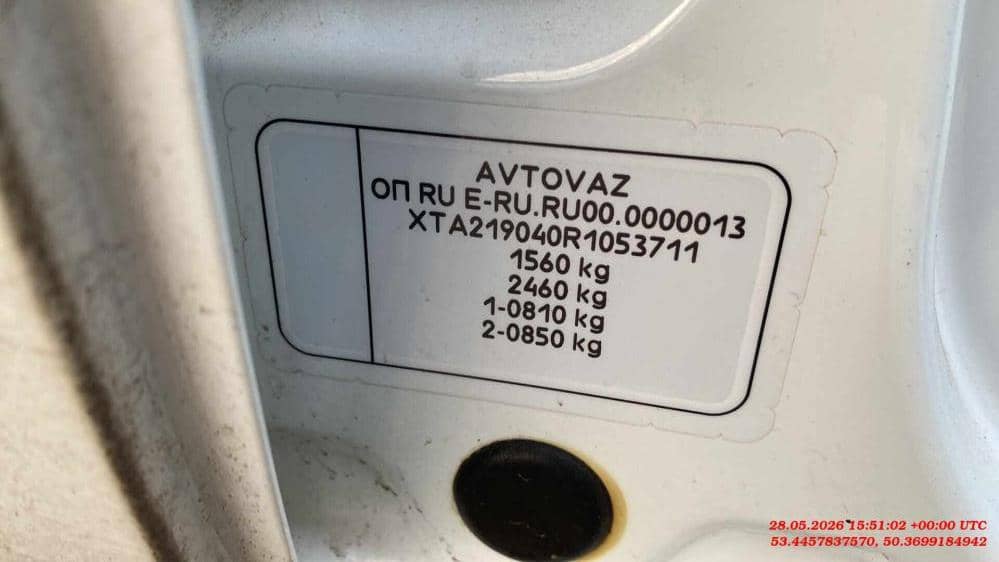 Lada Granta седан,  135 645 км, 2024 года в лизинг