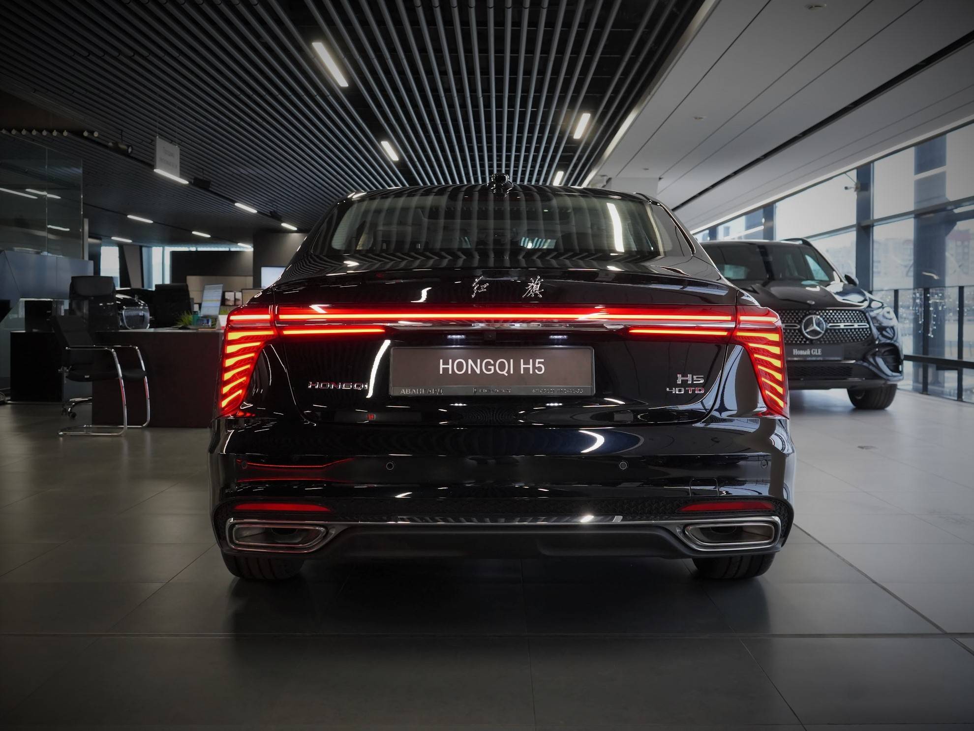 Hongqi H5 Deluxe 2.0T