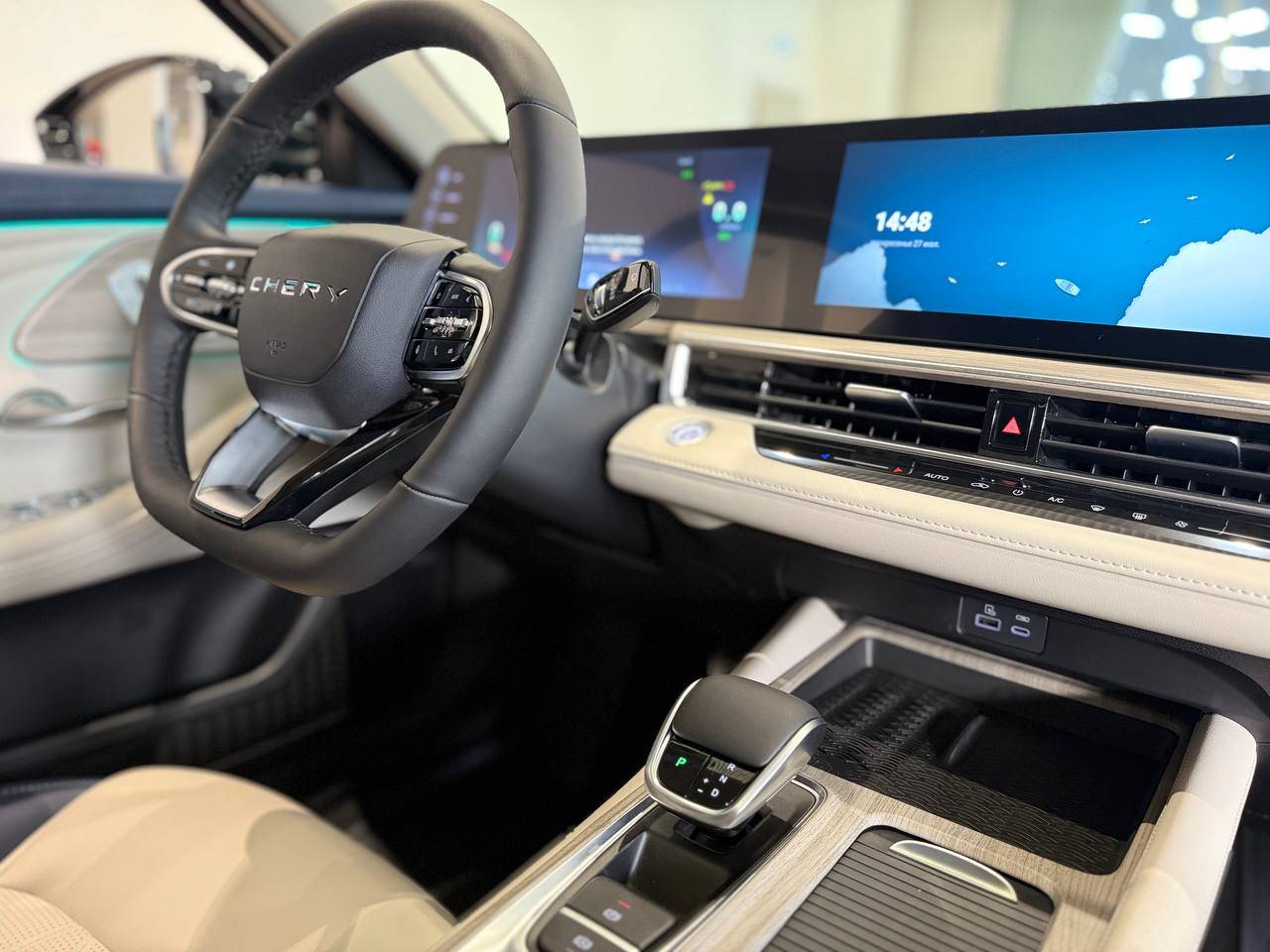 Chery Arrizo 8 Ultra Black 1.6T 150 DCT