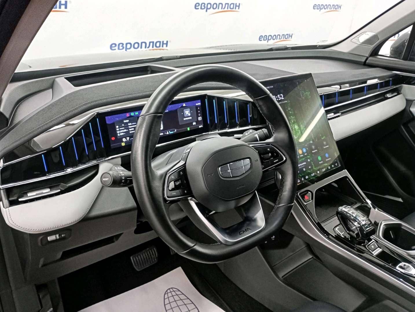 Geely Atlas,  129 159 км, 2023 года в лизинг