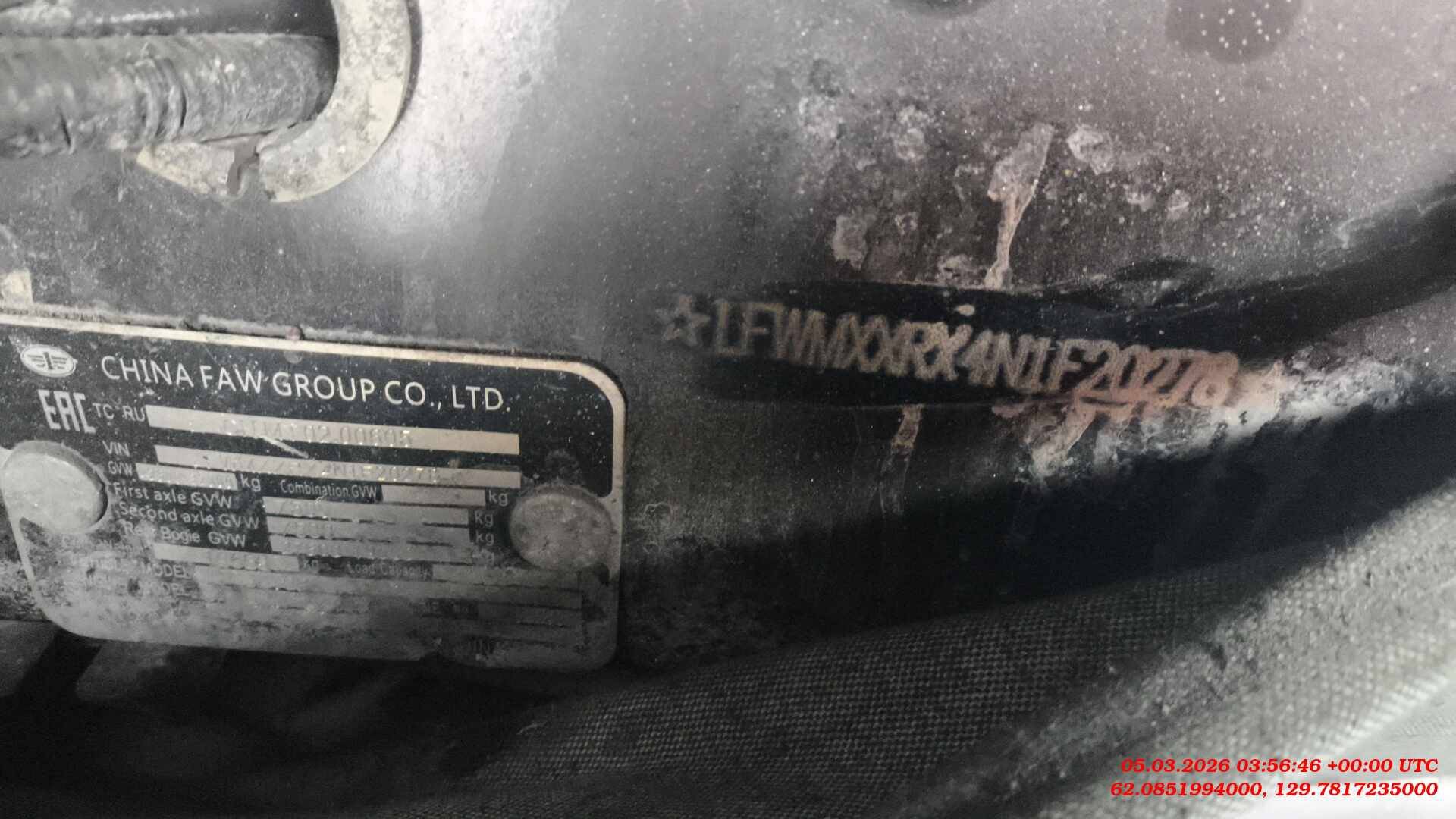 FAW CA3310P66K24T4E5 8х4,  104 195 км, 2022 года