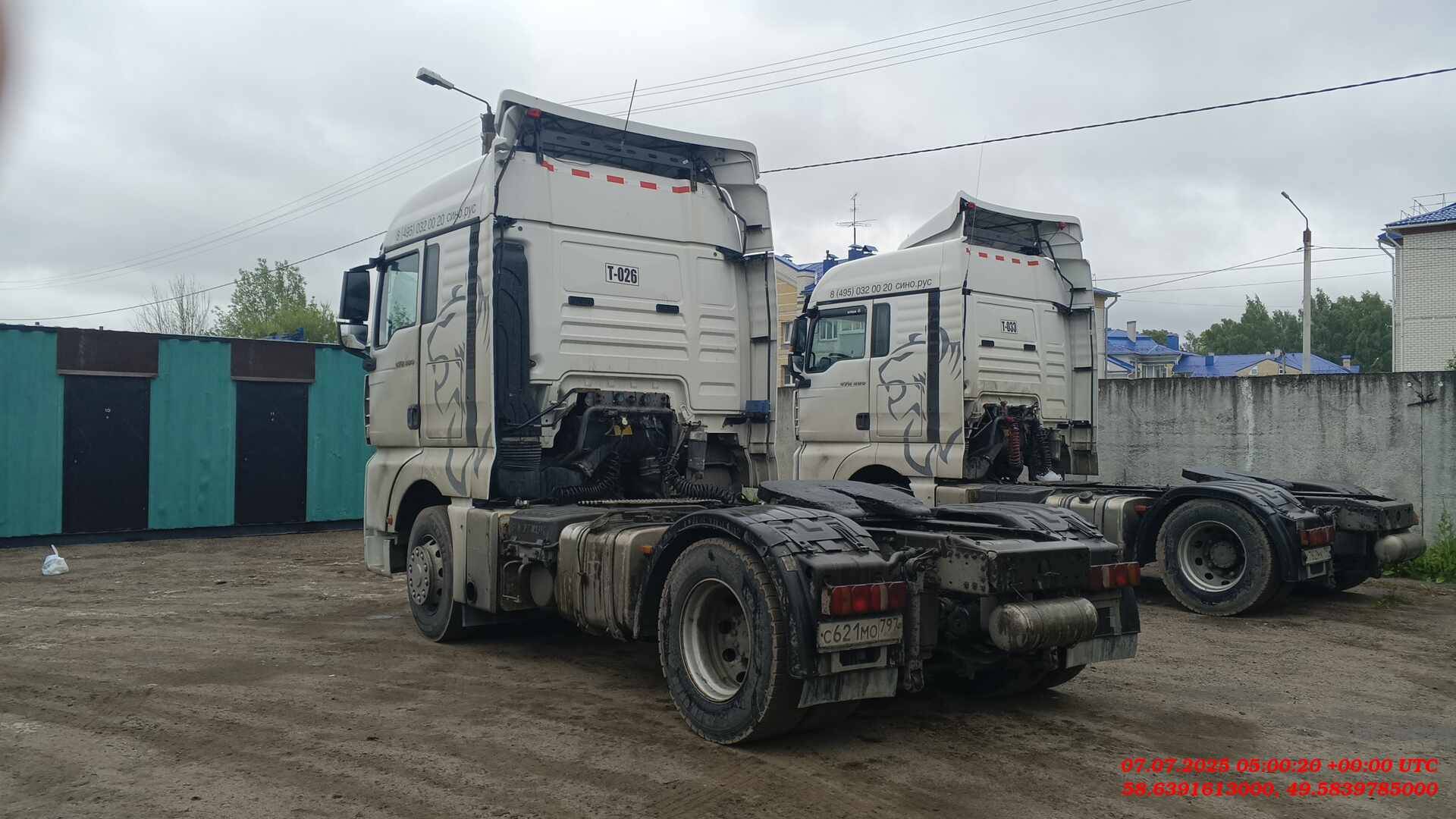 Sitrak C7H 4x2 ZZ4186V361HE,  415 818 км, 2022 года в лизинг