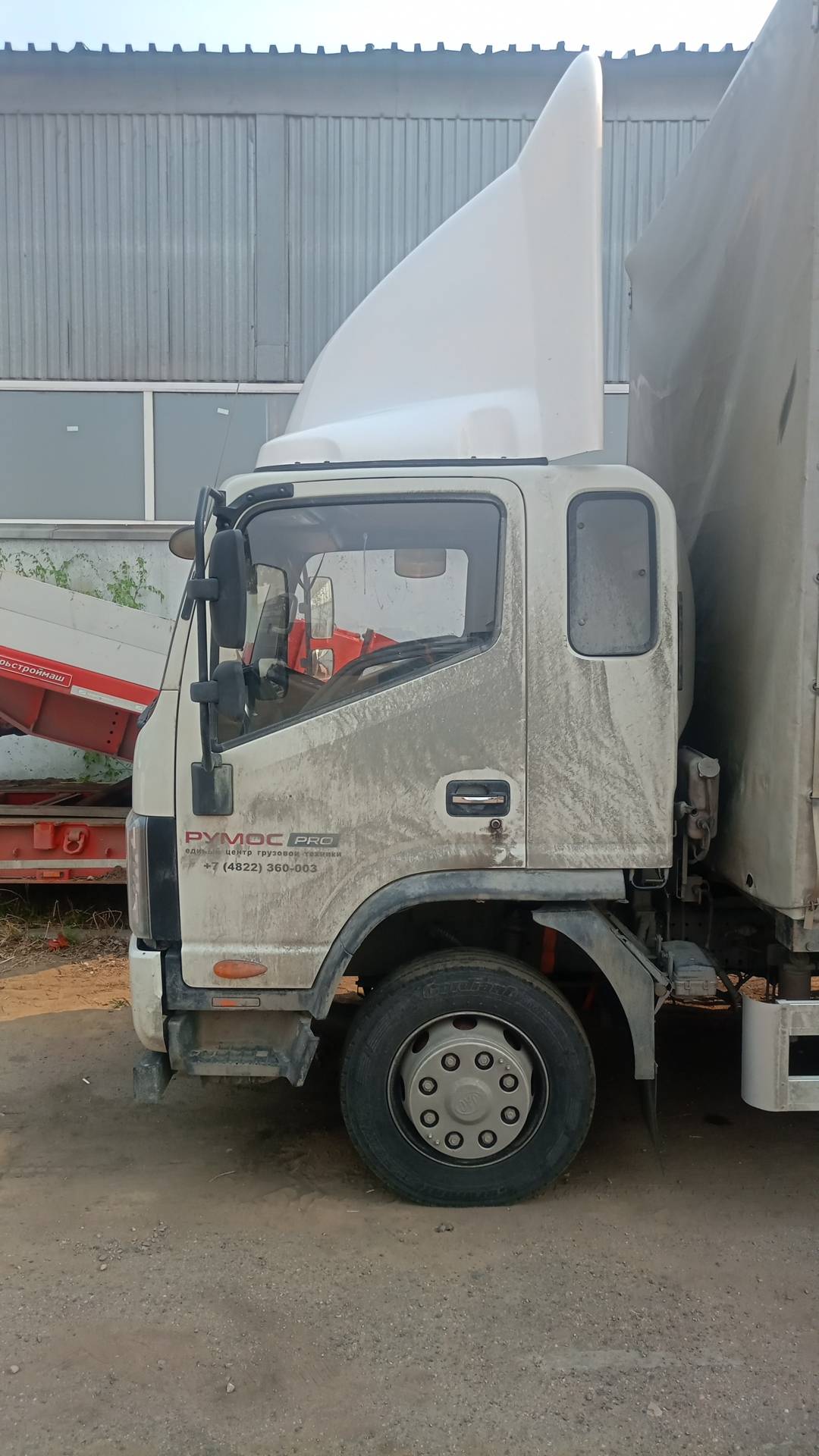JAC N 120