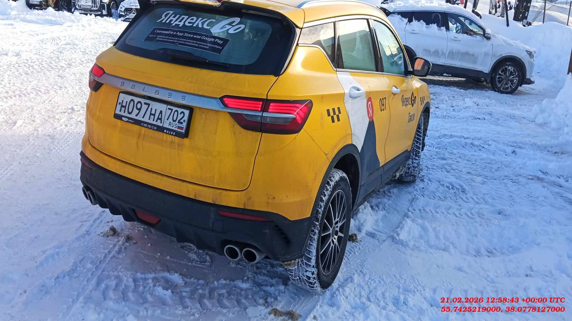 Belgee X50,  42 421 км, 2025 года в лизинг