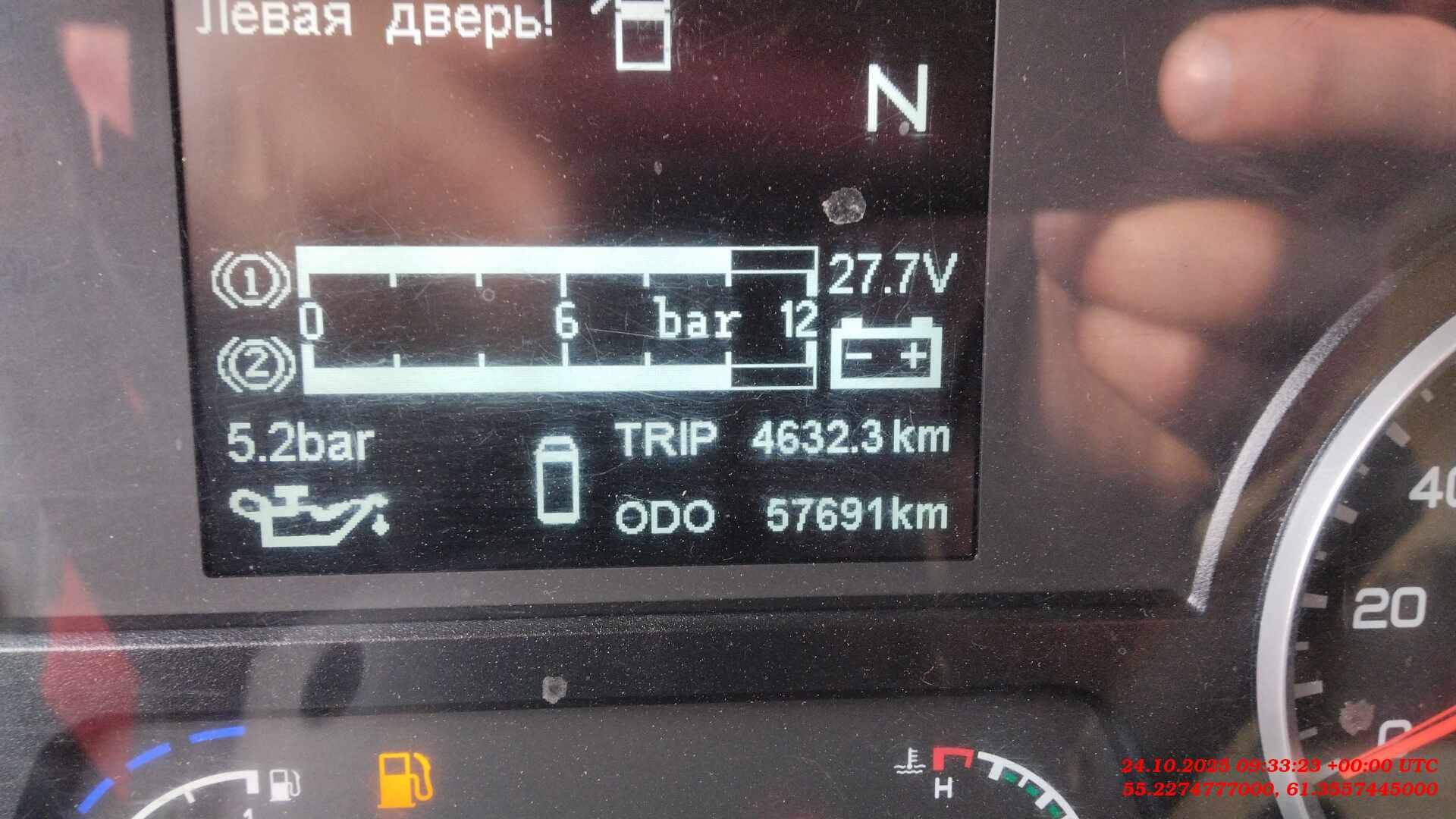 Shacman SX32586T384,  167 340 км, 2022 года в лизинг