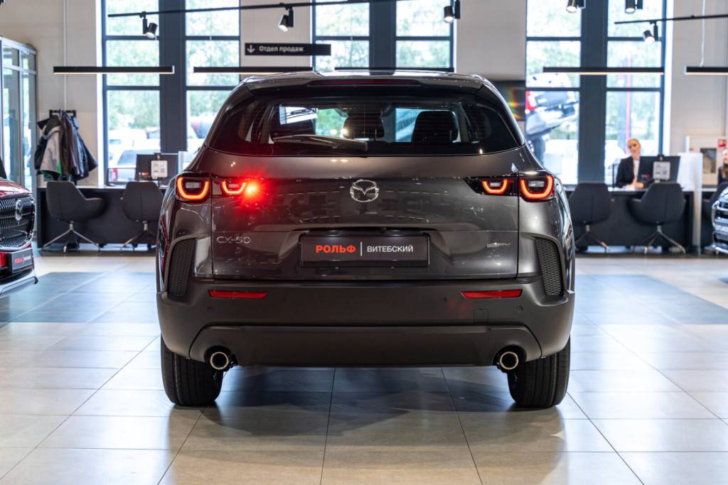 Mazda CX-50 Anxing 2.0 SKYACTIV 6AT 2WD