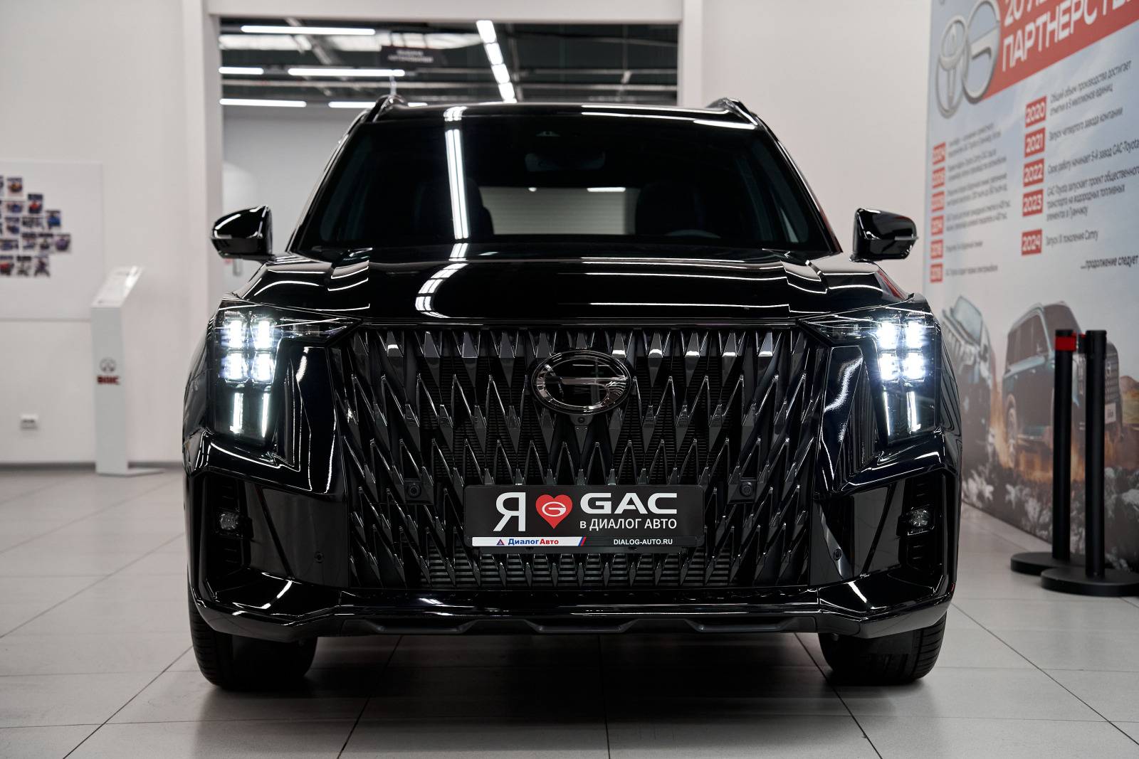 GAC GS8 Джи-Икс Премиум 2.0 АТ полный привод (GX Premium)