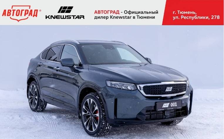 Knewstar 001 Flagship Sport 2.0T 4WD 8AT