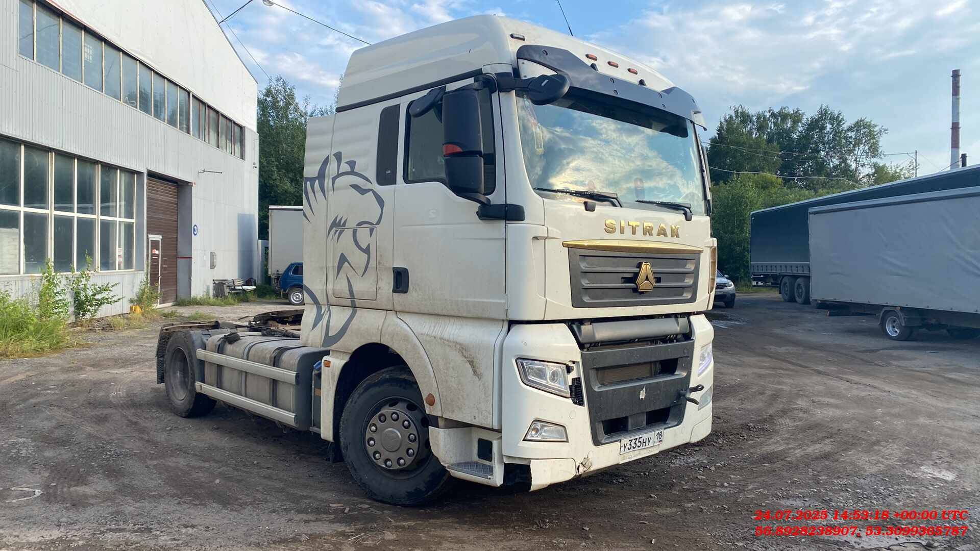 Sitrak C7H 4x2 ZZ4186V361HE,  180 753 км, 2023 года в лизинг