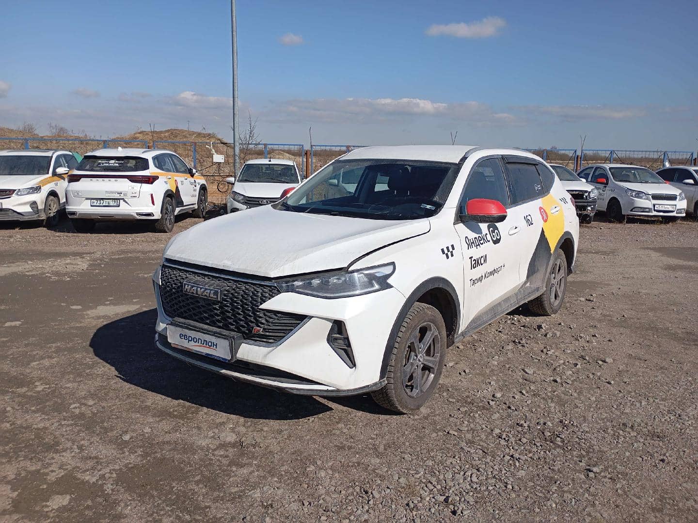 Haval F7