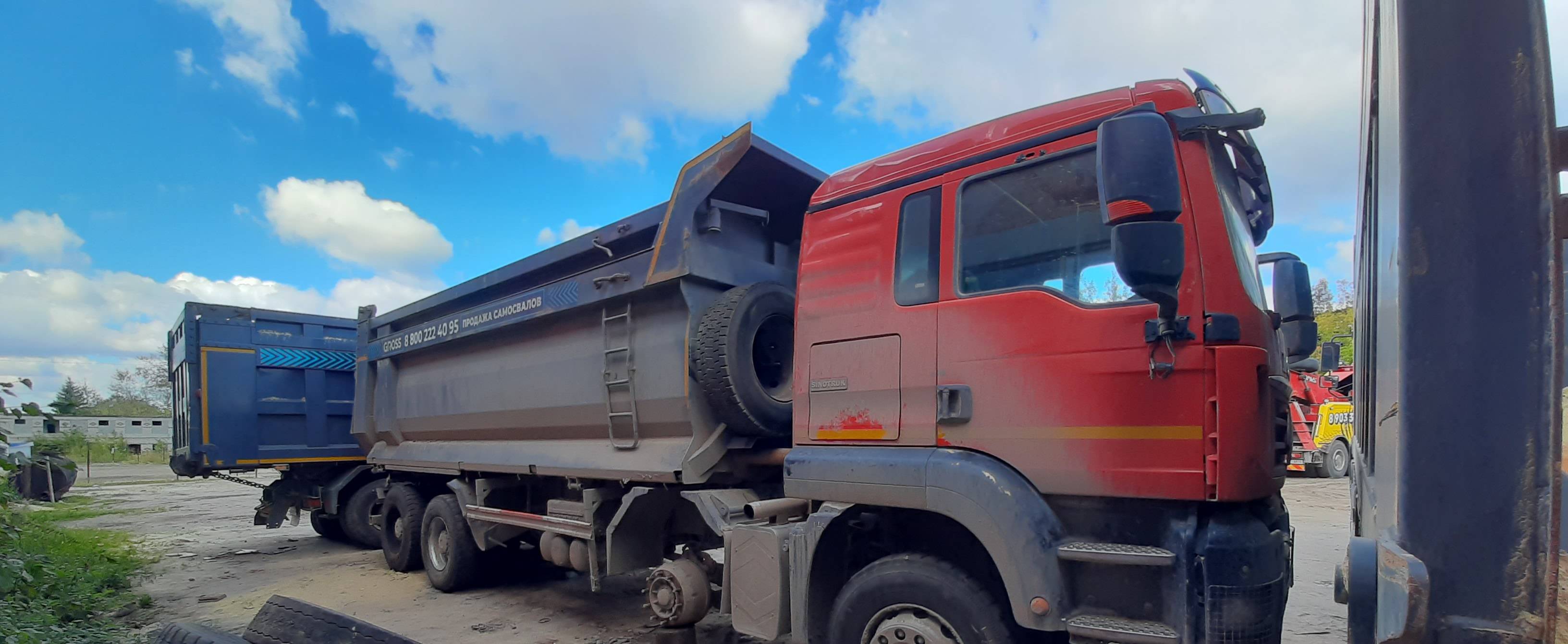 HOWO ZZ3317V386GE1 8х4 Лот 000000324