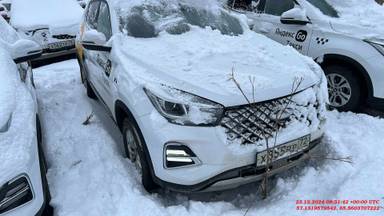 Chery Tiggo 4 PRO
