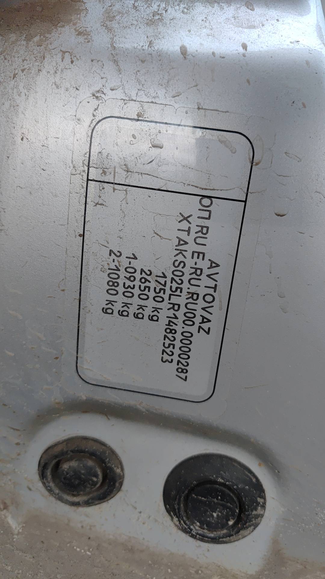 Lada Largus универсал,  66 491 км, 2024 года в лизинг