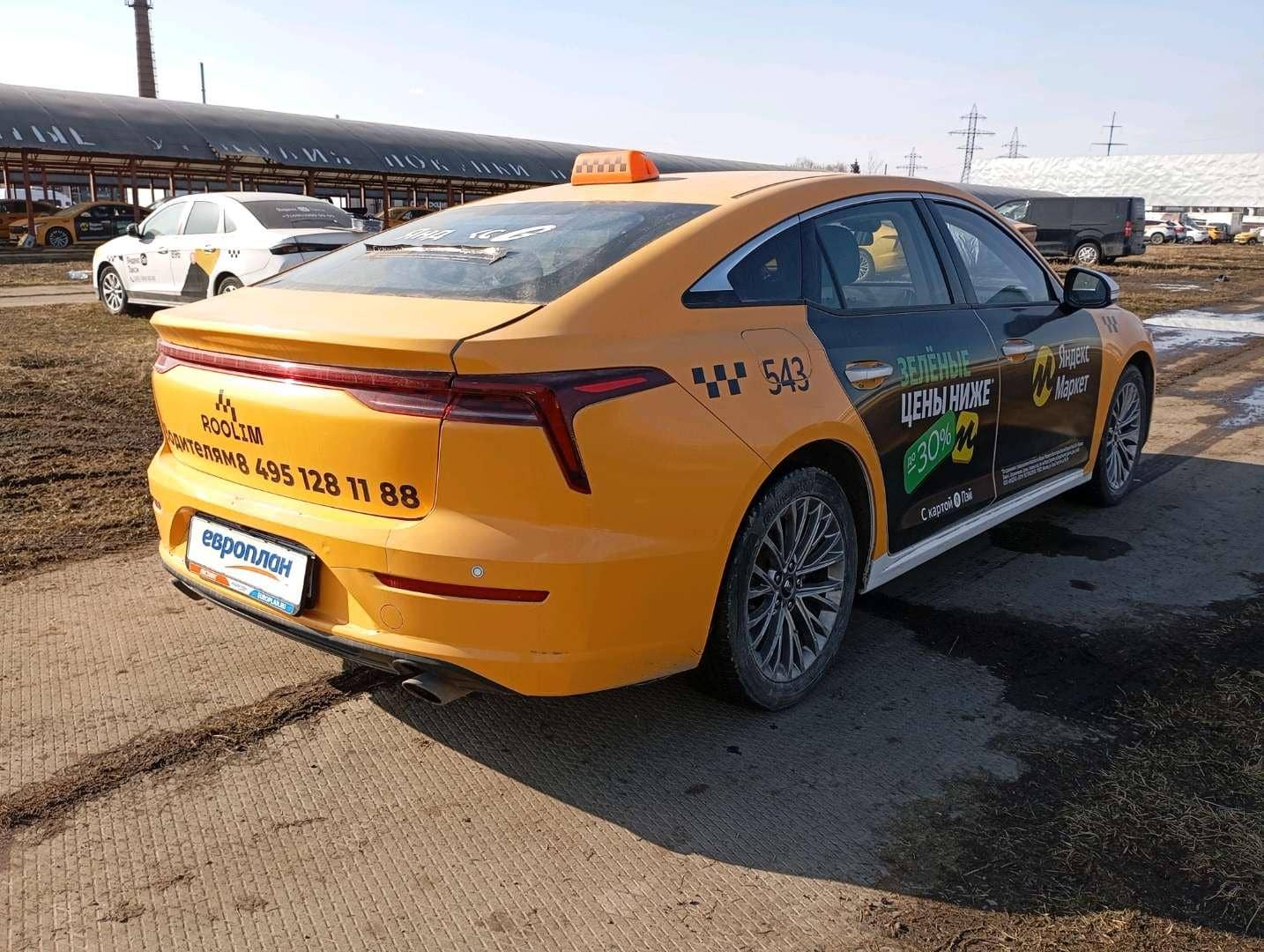 FAW Bestune B70,  159 763 км, 2023 года в лизинг