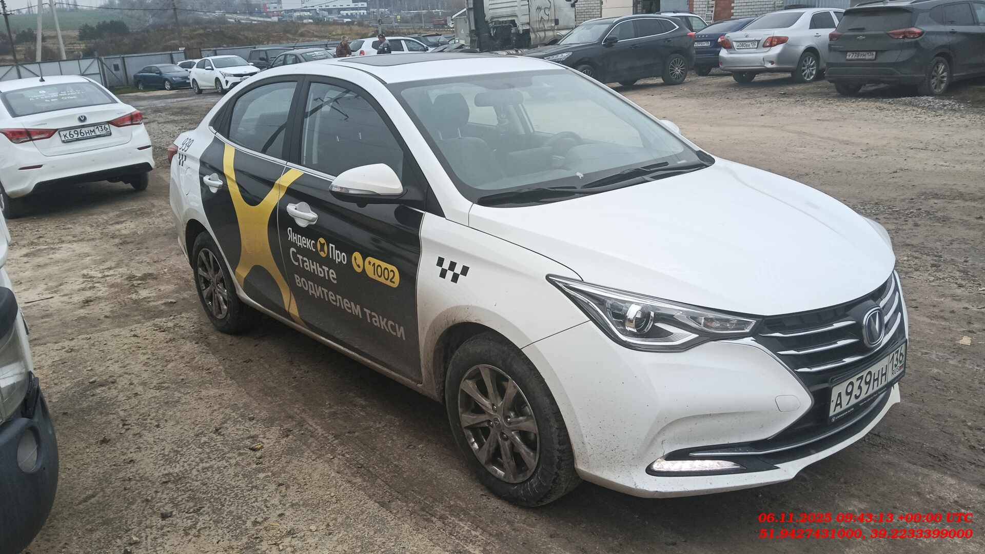 Changan Alsvin,  58 599 км, 2024 года в лизинг