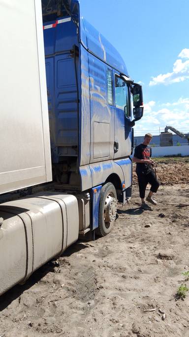 Sitrak C7H 4x2 ZZ4186V361HE