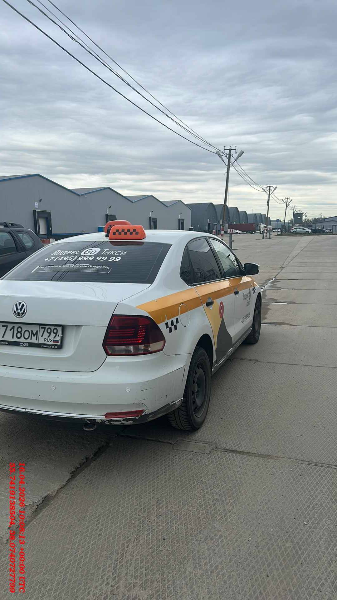 Volkswagen Polo,  256 523 км, 2019 года в лизинг