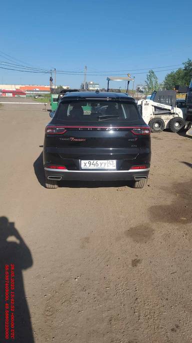 Chery Tiggo 7 PRO MAX