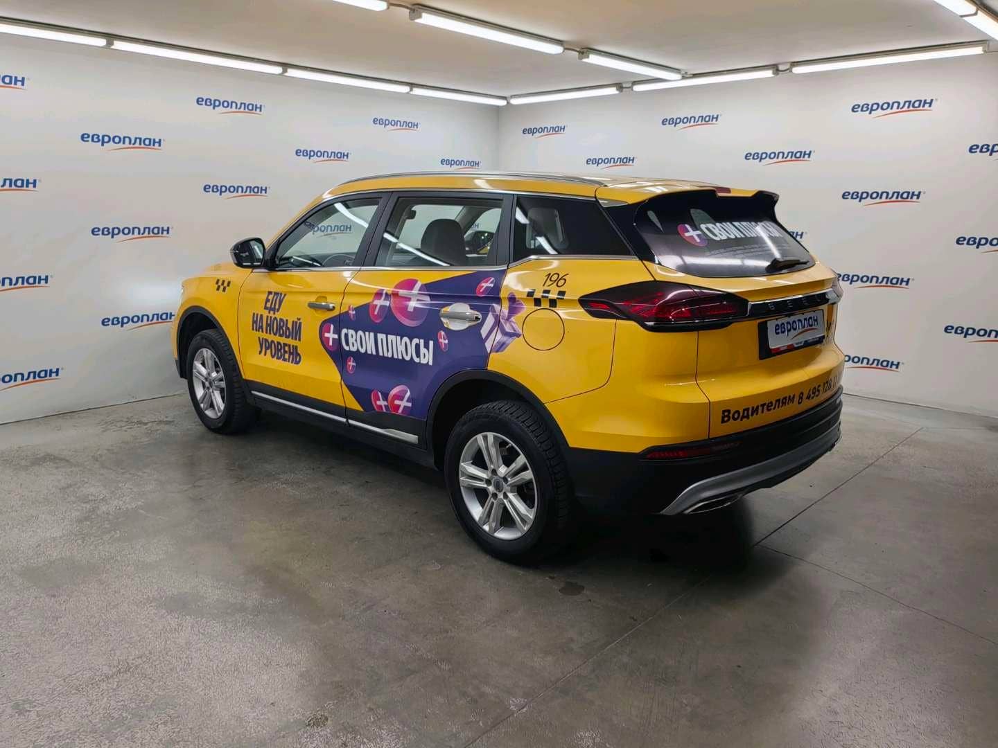 Geely Atlas Pro,  220 682 км, 2023 года в лизинг