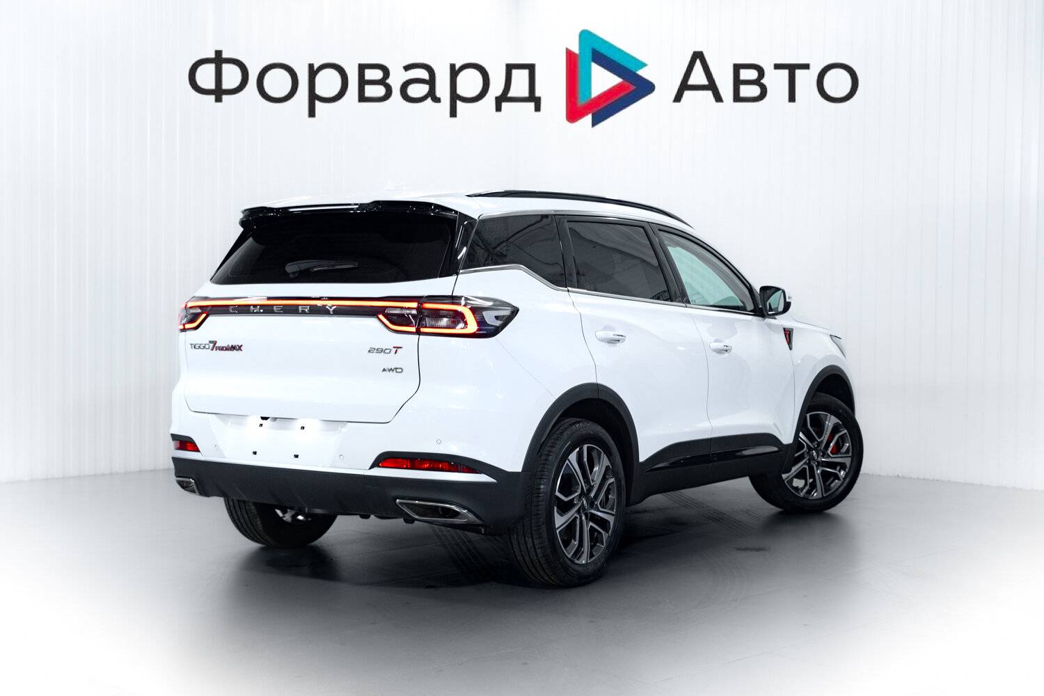 Chery Tiggo 7 PRO MAX Ultra 1.6T 150 DCT 4WD