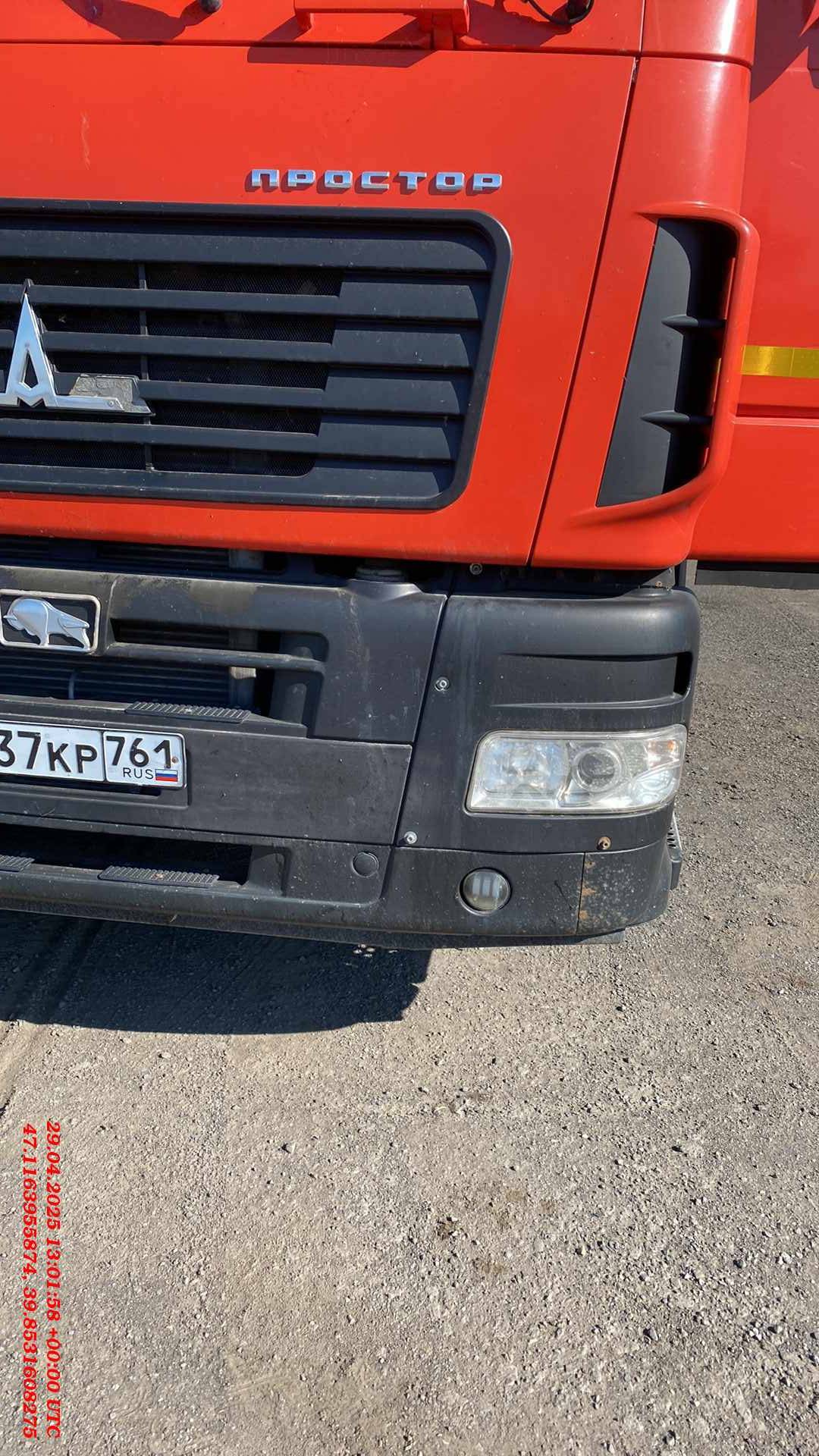 МАЗ 544028-570-031 ,  214 818 км, 2022 года в лизинг