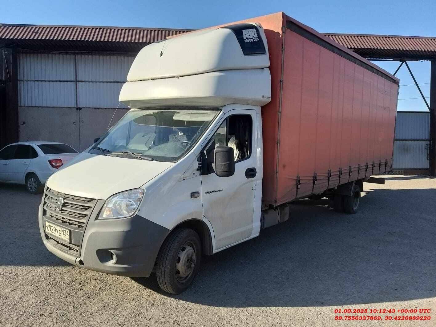 ГАЗ ГАЗель NEXT