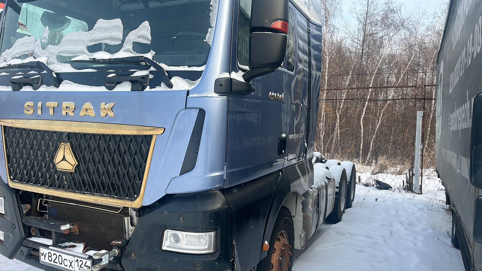 Sitrak С7Н MAX 6×4 ZZ4256V364HE,  94 021 км, 2023 года в лизинг