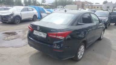Changan Alsvin