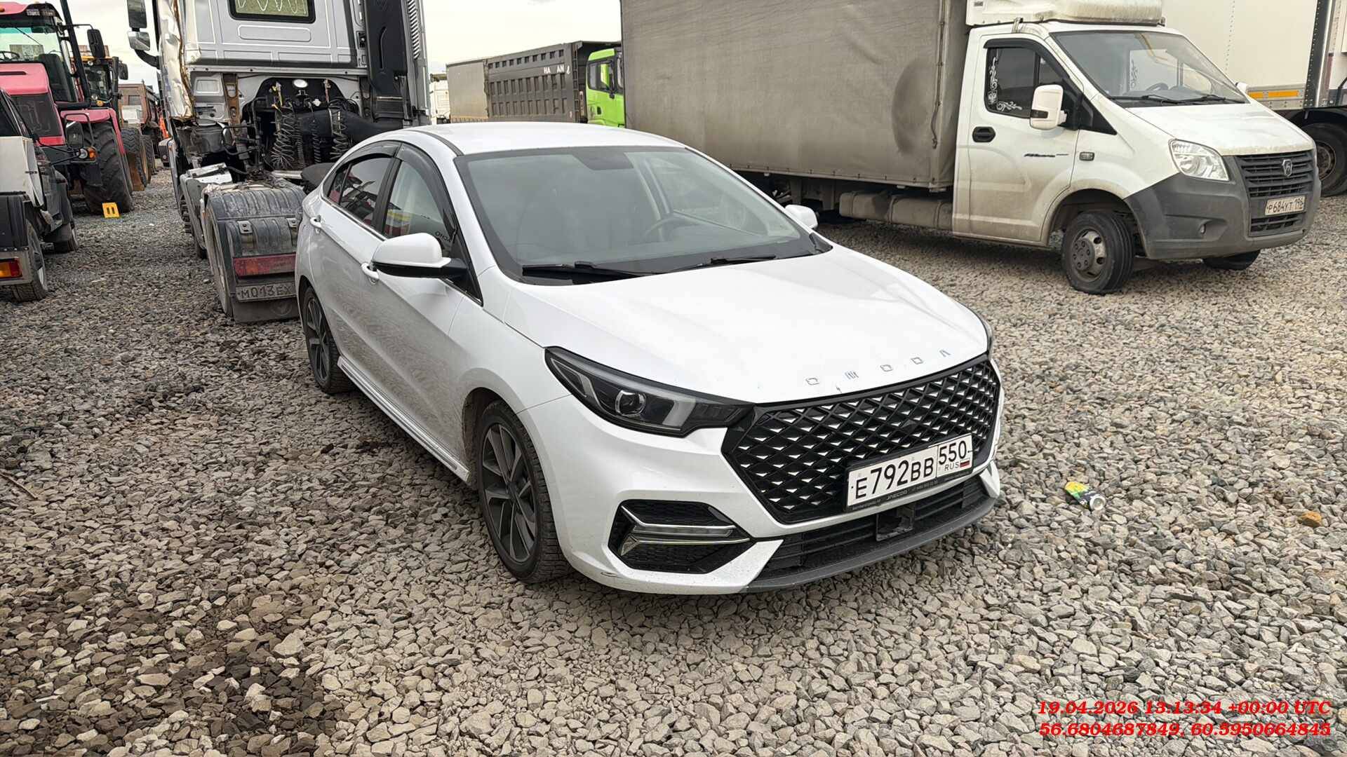OMODA S5