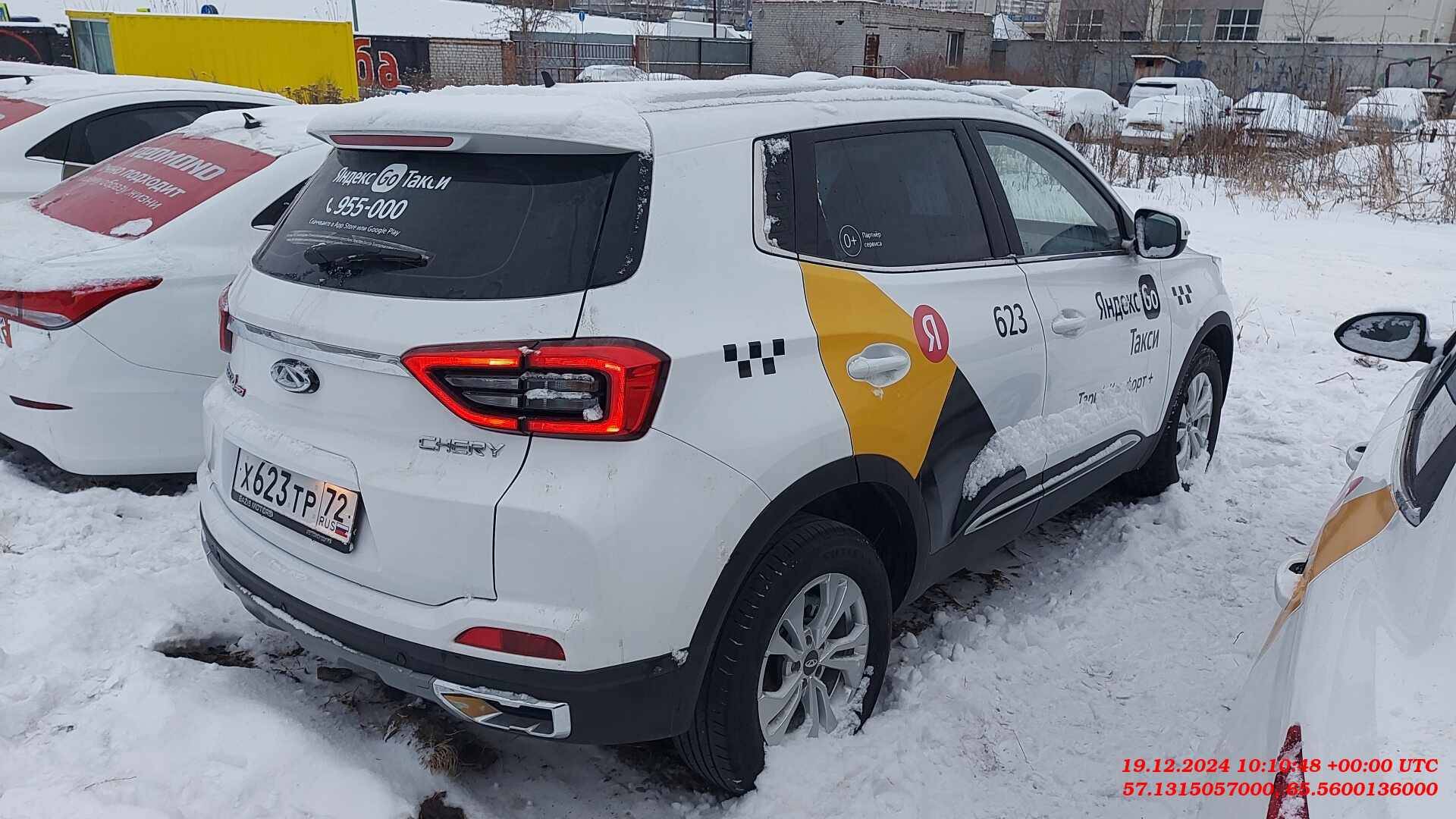 Chery Tiggo 4 PRO,  83 682 км, 2023 года в лизинг