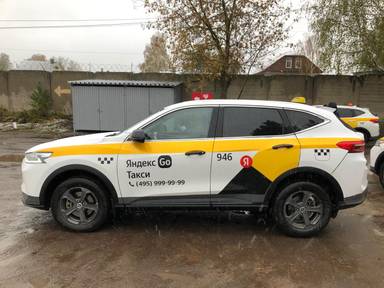 Haval F7