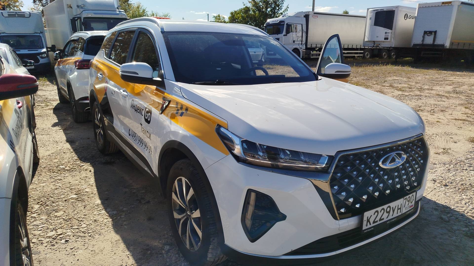 Chery Tiggo 7 PRO MAX