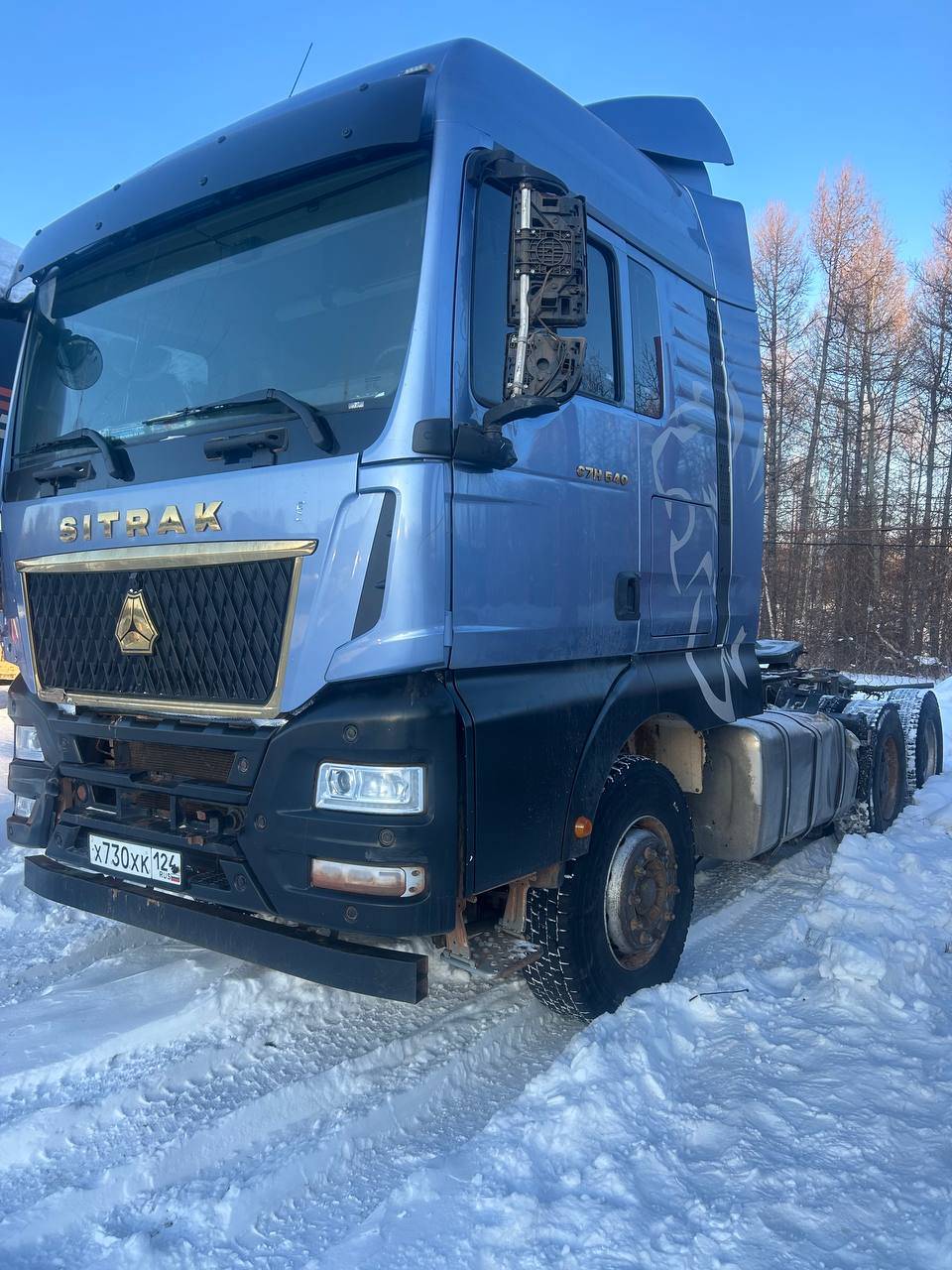 Sitrak С7Н MAX 6×4 ZZ4256V364HE