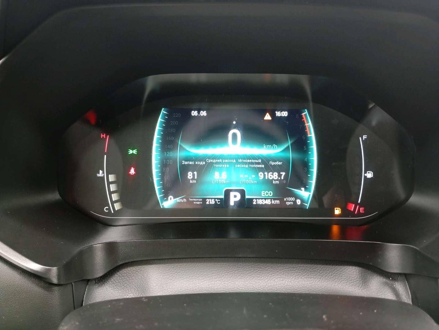 Chery Tiggo 7 PRO,  218 345 км, 2023 года в лизинг