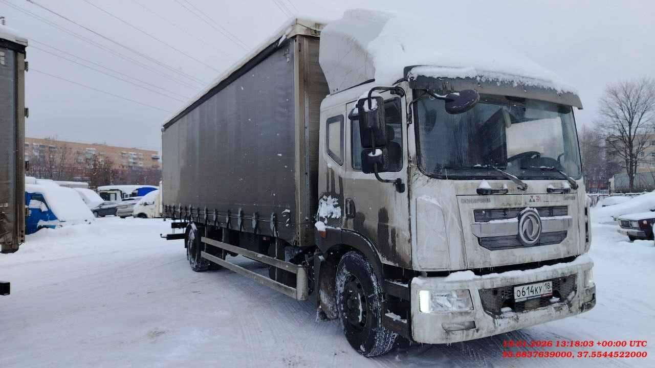 DongFeng C180L