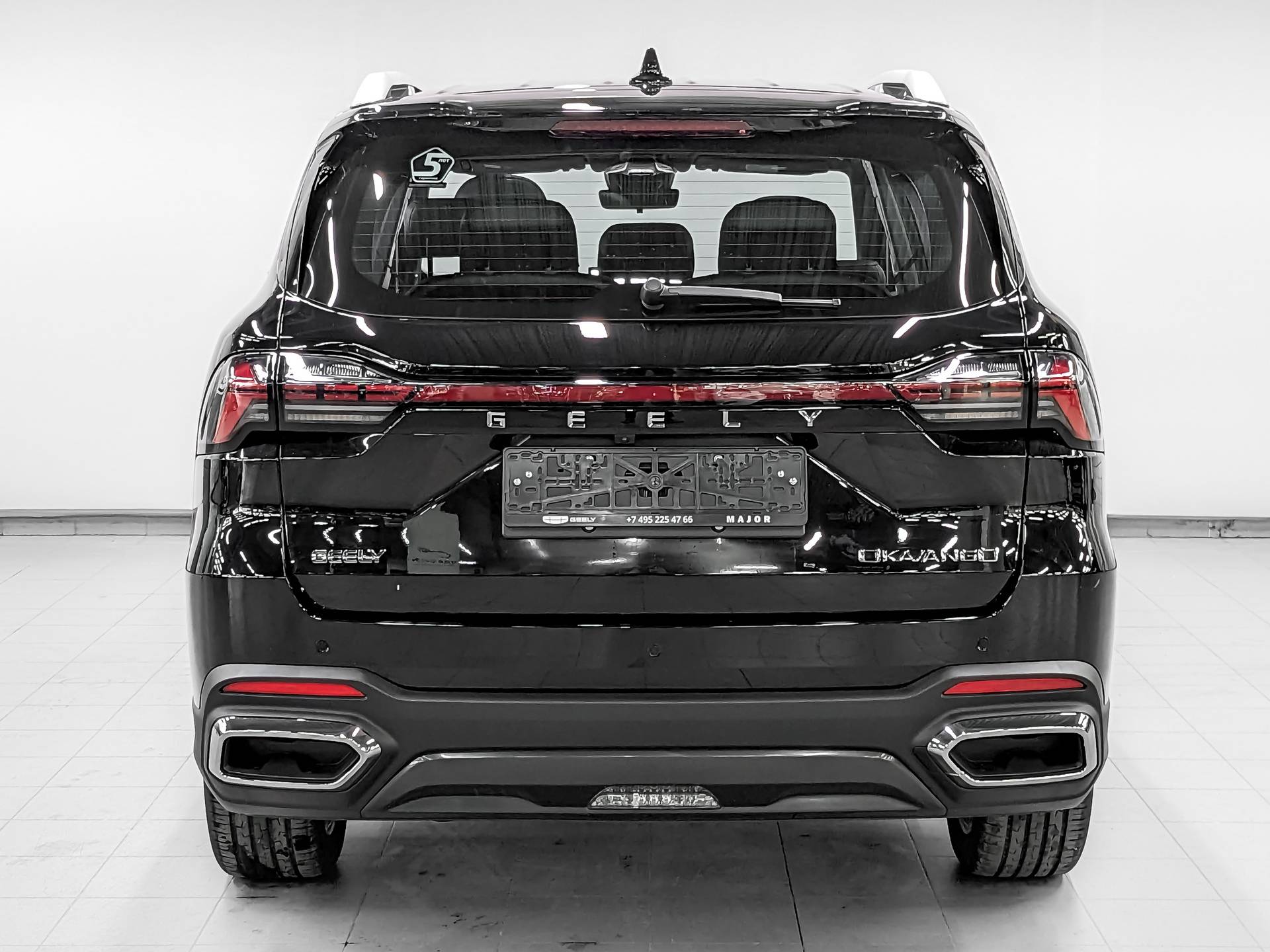 Geely Okavango Flagship 2.0T 7DCT 2WD