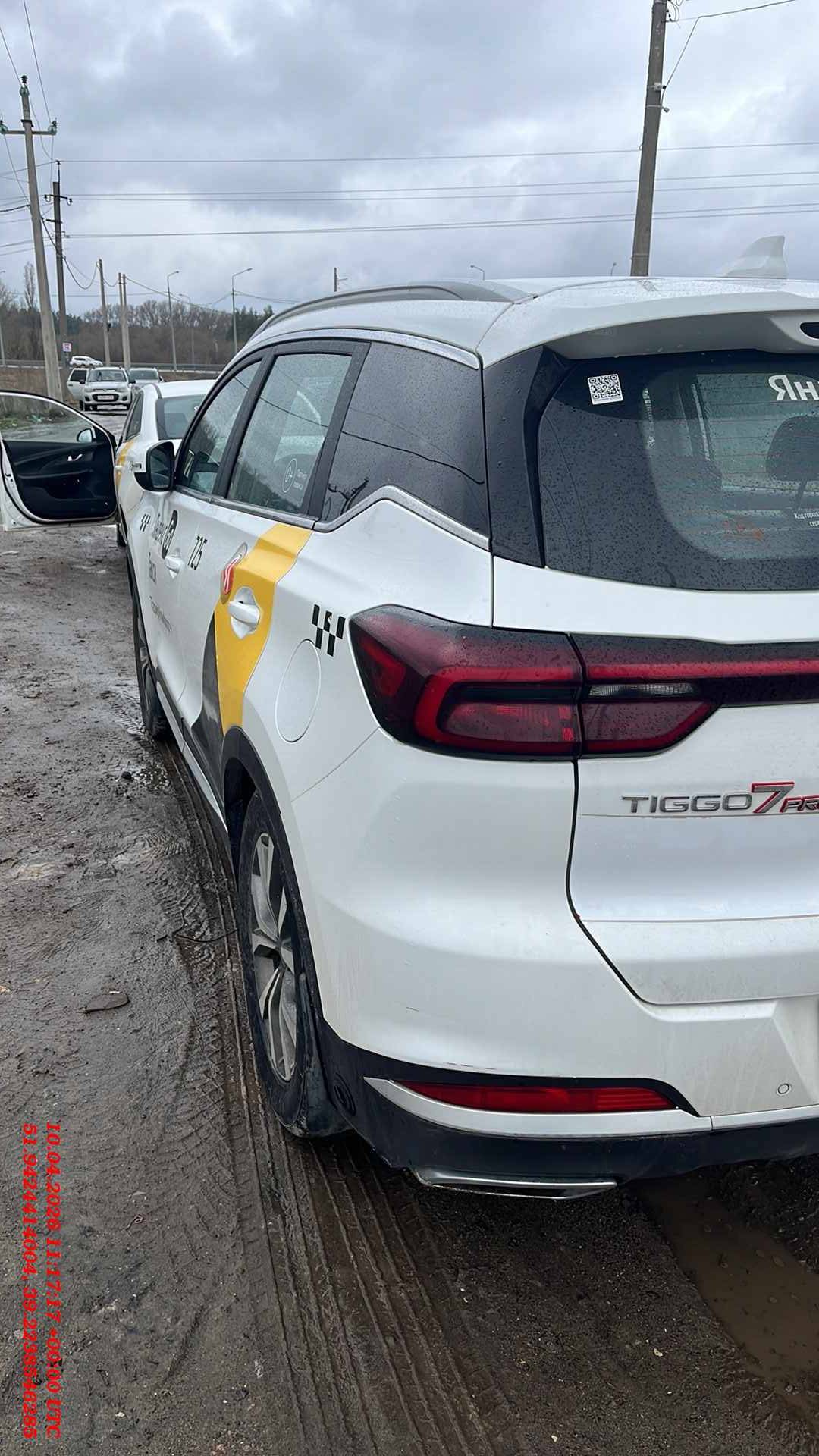 Chery Tiggo 7 PRO,  161 019 км, 2023 года в лизинг