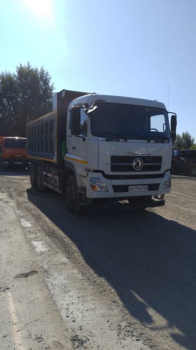 DongFeng DFH 3330 A 80 6x4