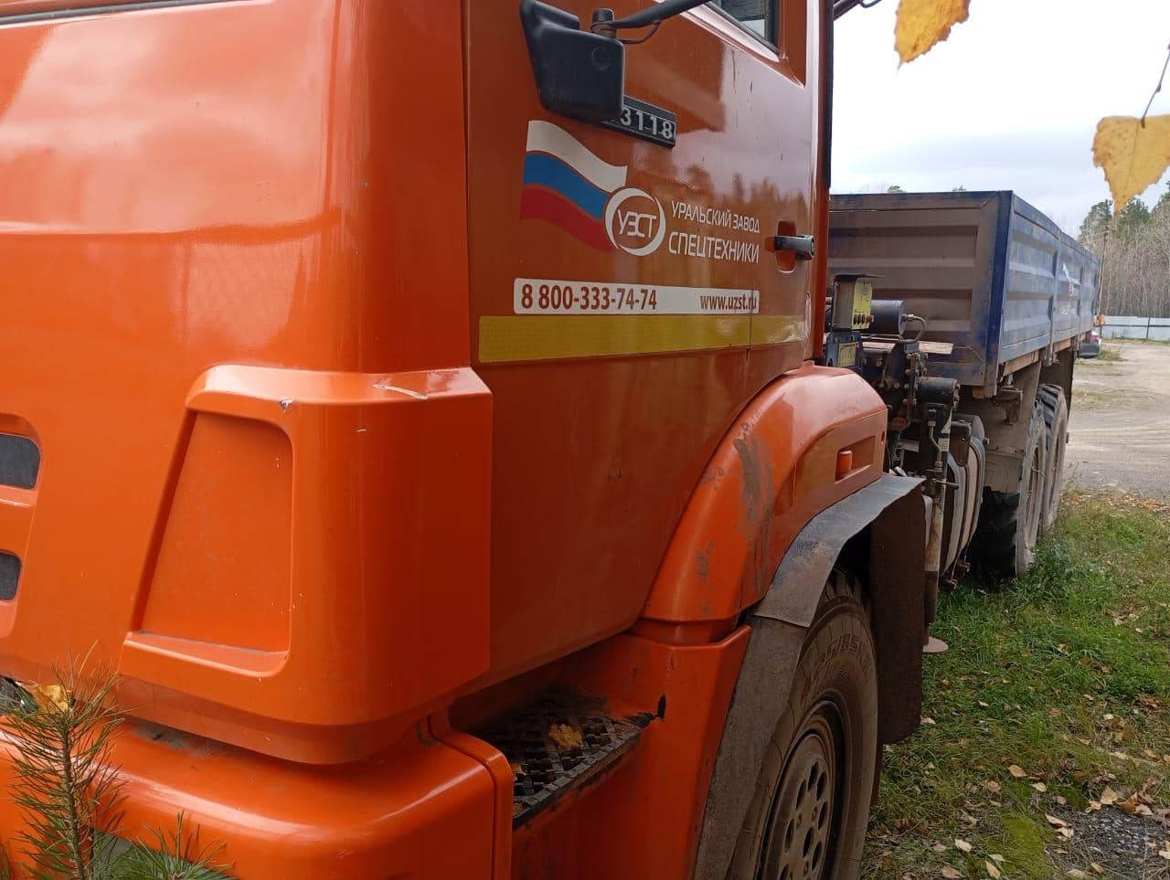 КАМАЗ 43118-A5