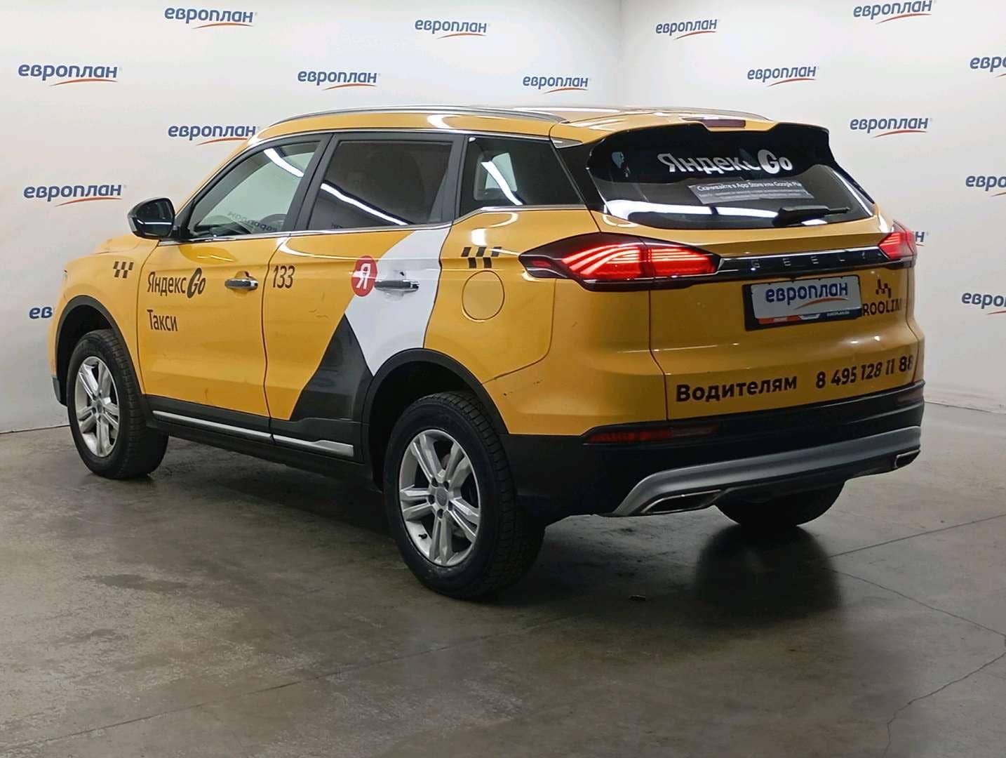 Geely Atlas Pro,  201 212 км, 2023 года в лизинг