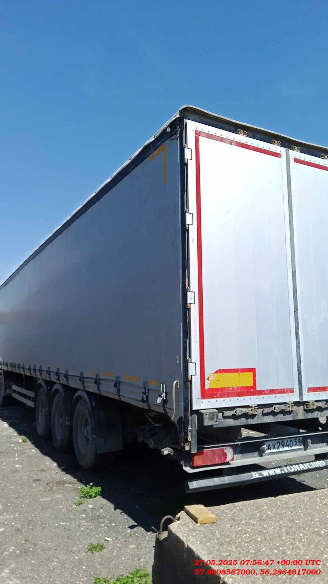 Тонар 9888 Шторно-бортовой, 2022 года в лизинг