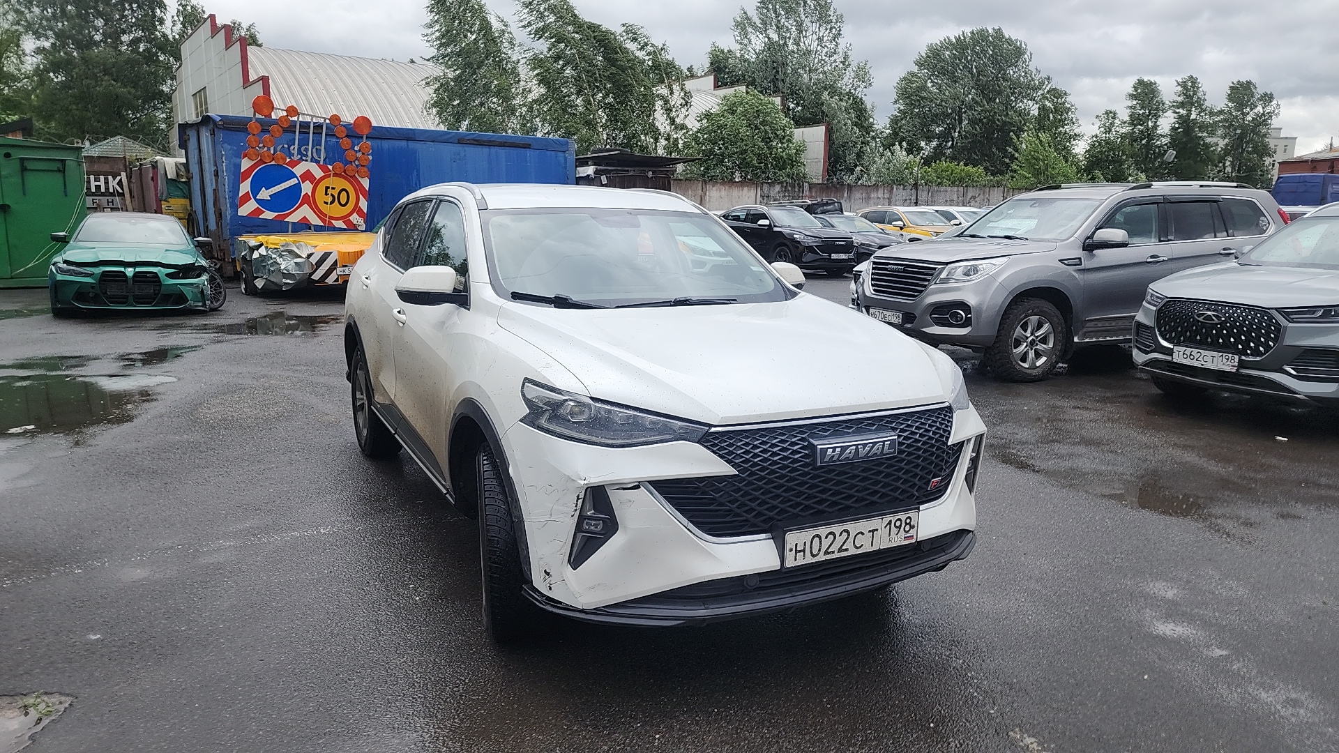 Haval F7