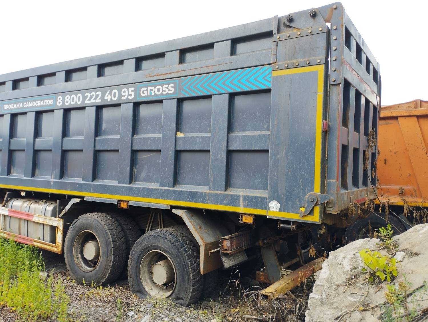 HOWO ZZ3407S3867Е 8х4 Лот 000000268